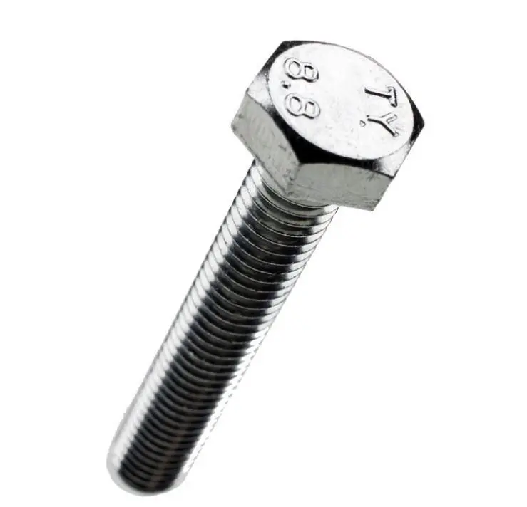 Запасные части