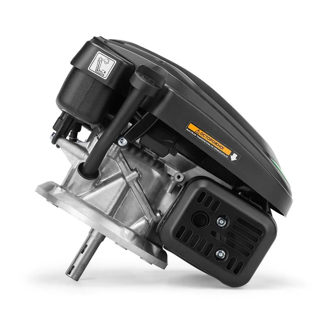 Запасные части