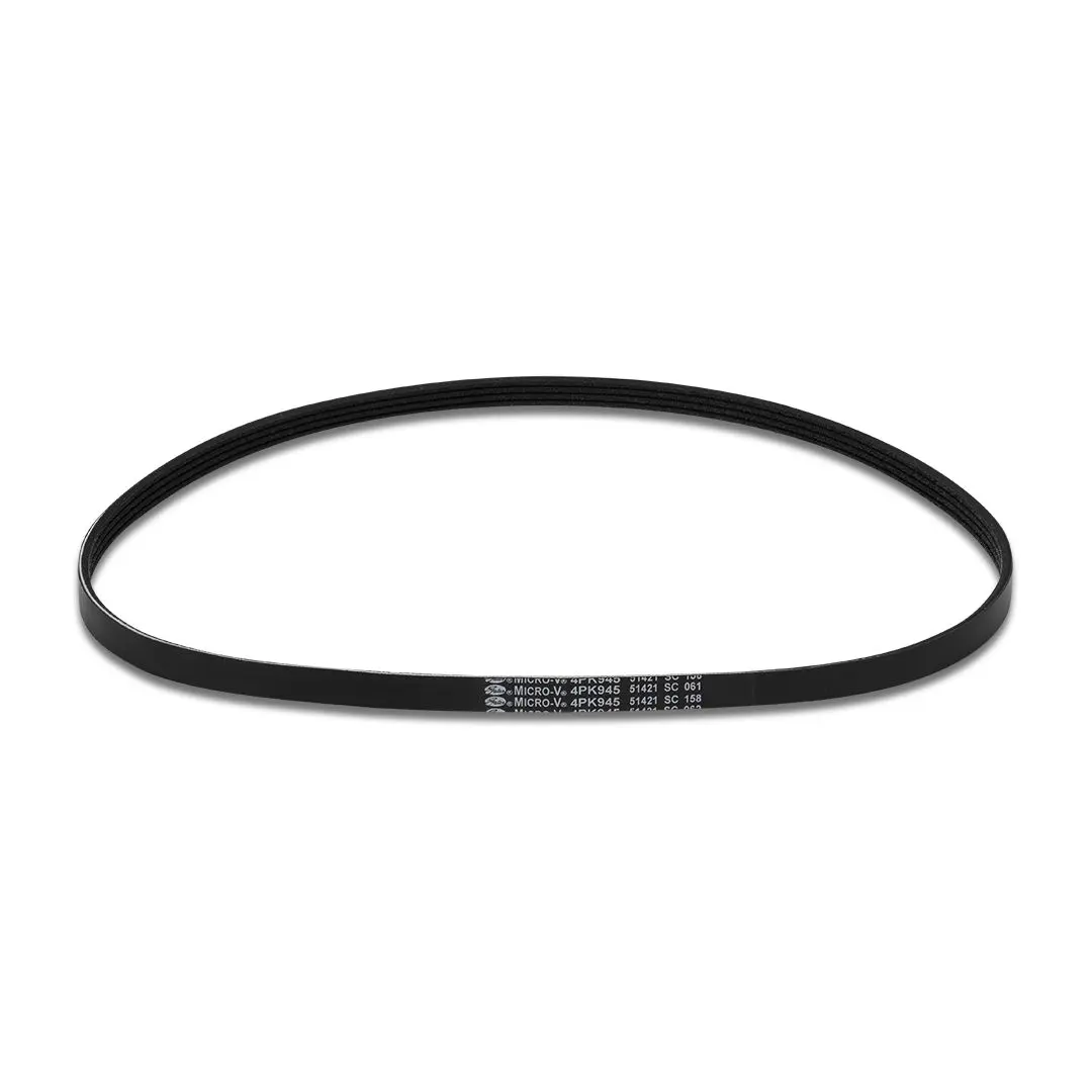 Запасные части