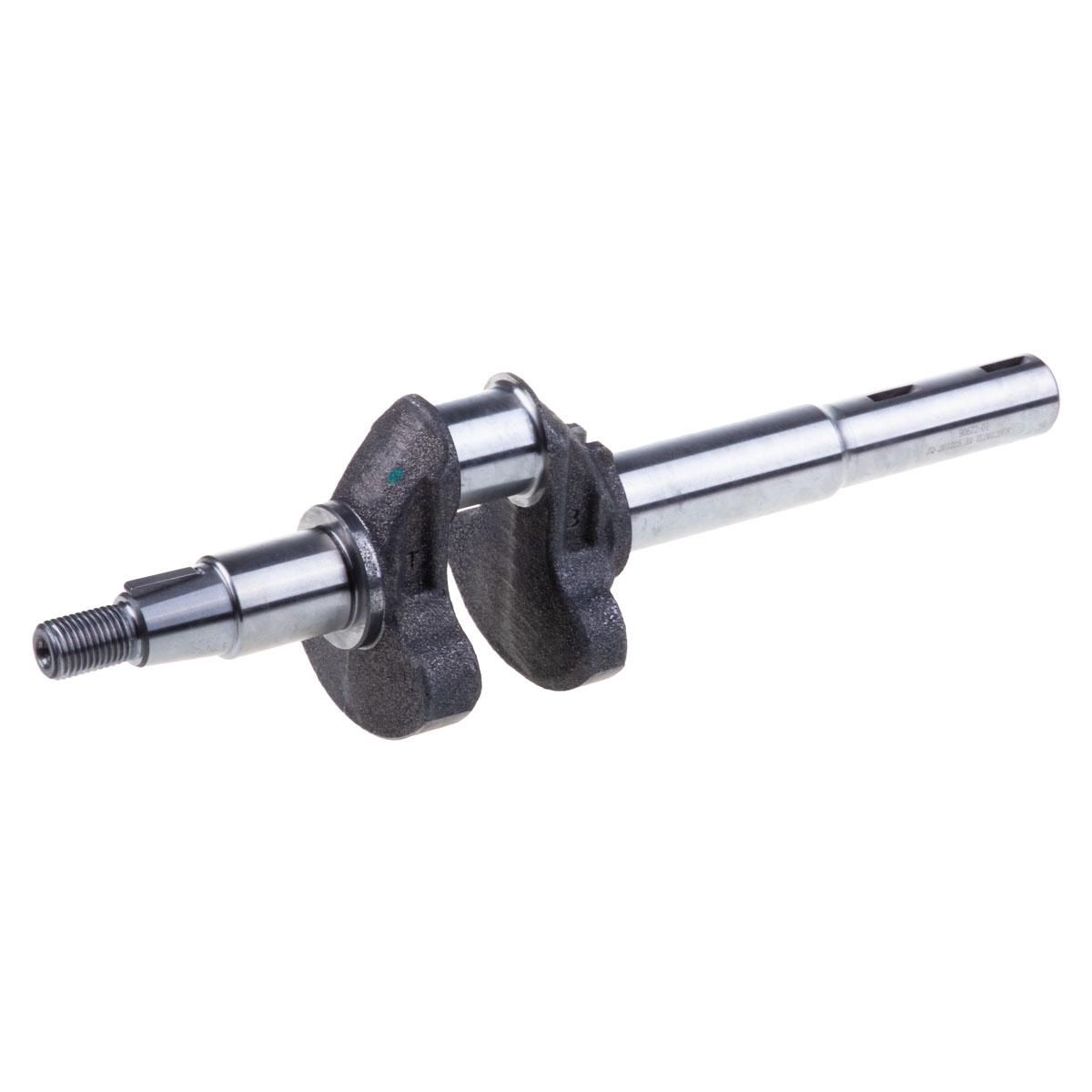 Запасные части