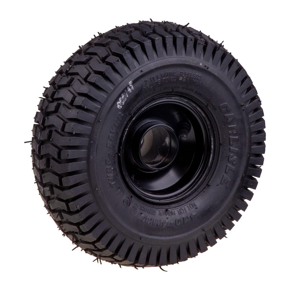 Запасные части