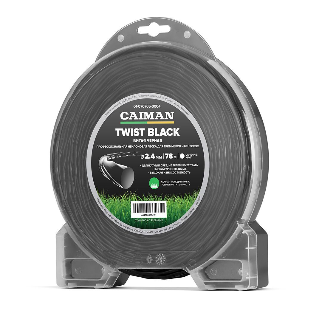 Профессиональная леска CAIMAN Twist Black спираль, круг 2,4 мм, 78 м