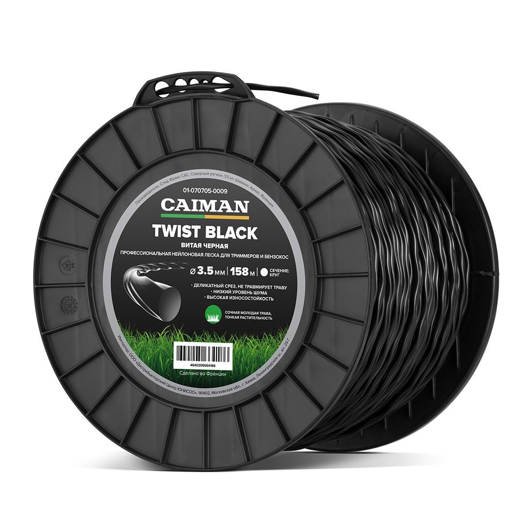 Профессиональная леска CAIMAN Twist Black спираль, круг 3,5 мм, 158 м