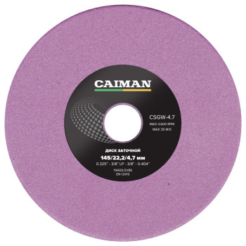 CSGW-4.7