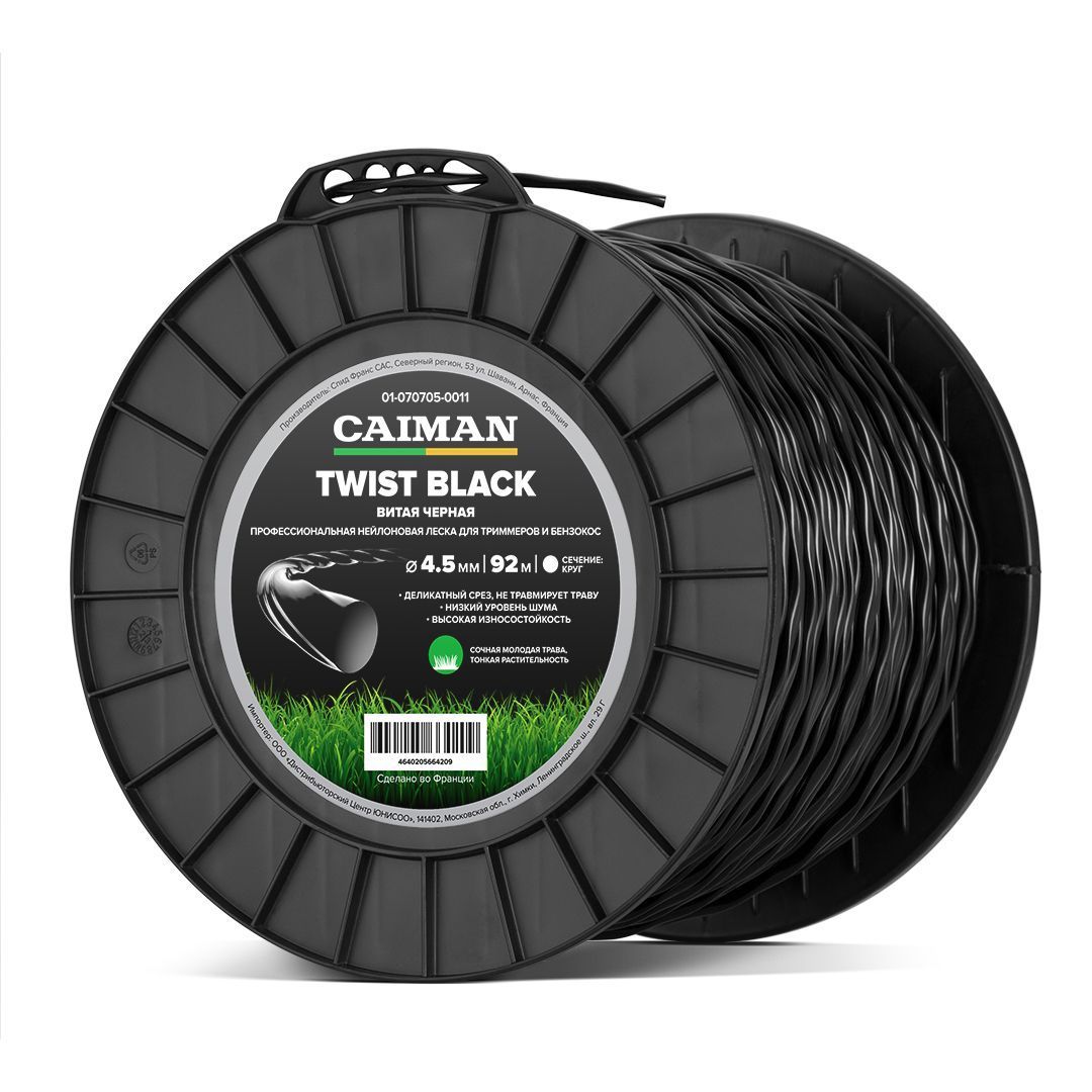 Профессиональная леска CAIMAN Twist Black спираль, круг 4,5 мм, 92 м