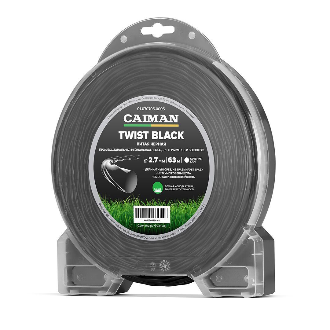 Профессиональная леска CAIMAN Twist Black спираль, круг 2,7 мм, 63 м