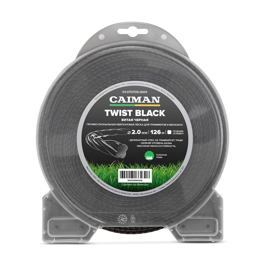 Профессиональная леска CAIMAN Twist Black спираль, клевер 2,0 мм, 126 м