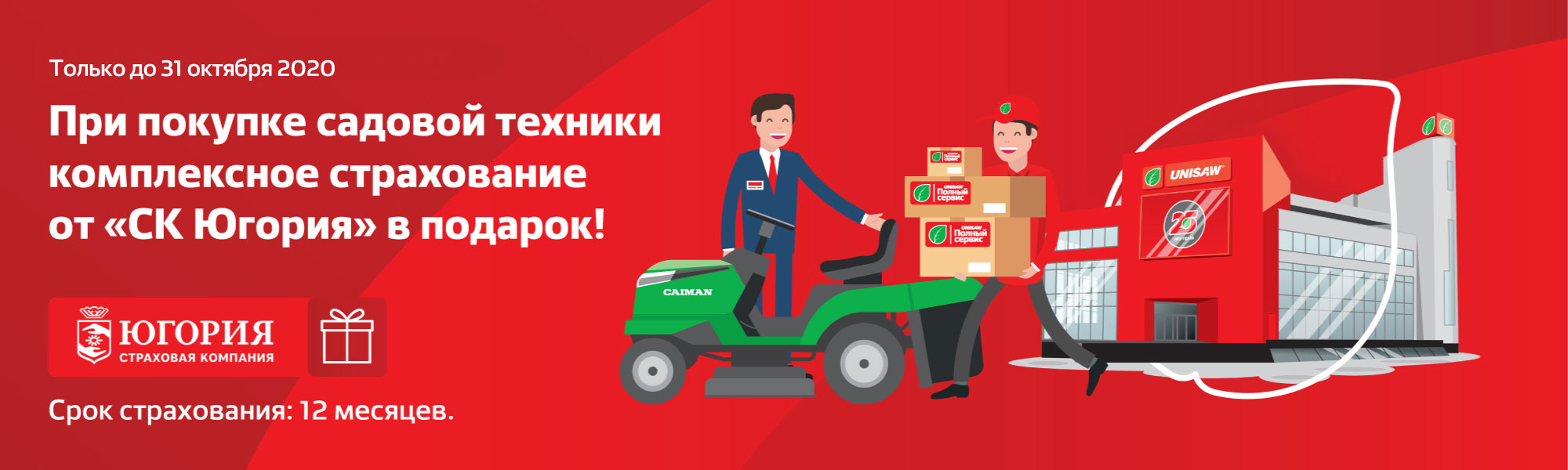 Без-названия.jpg Без-названия.jpg