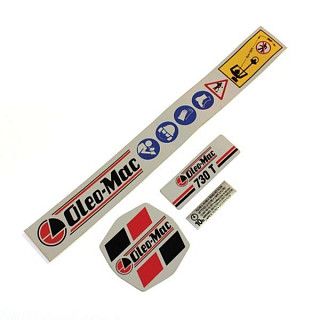 Запасные части