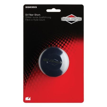 Запасные части