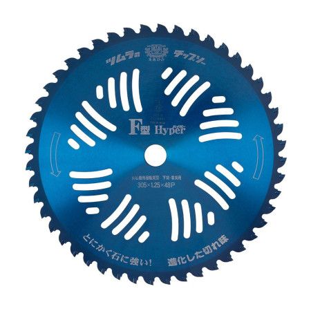 Диск для травы 305X1.25X48P