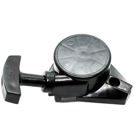 Запасные части