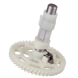 Запасные части