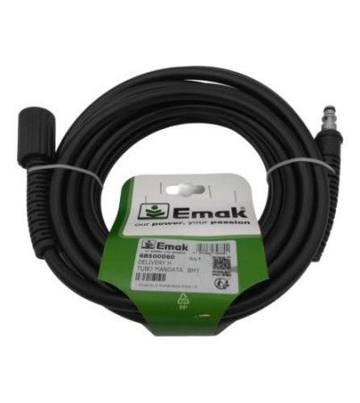 Запасные части