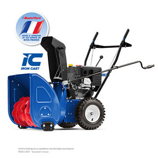 MX7522R MX7522R