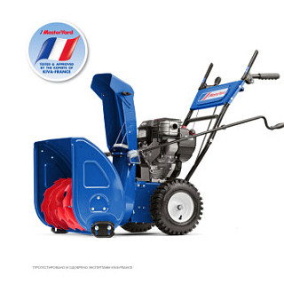 MX8022B MX8022B